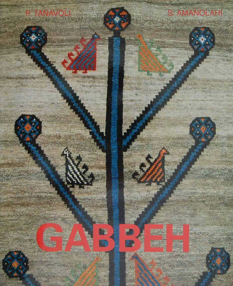 Gabbeh <br /> P. Tanavoli, S. Amanolahi