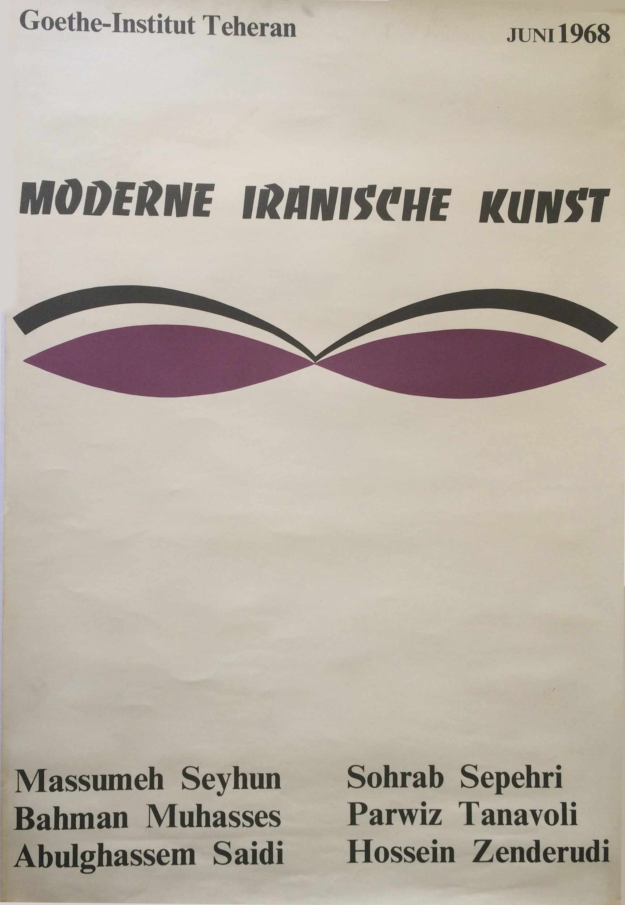 "Modern Iranische Kunst"