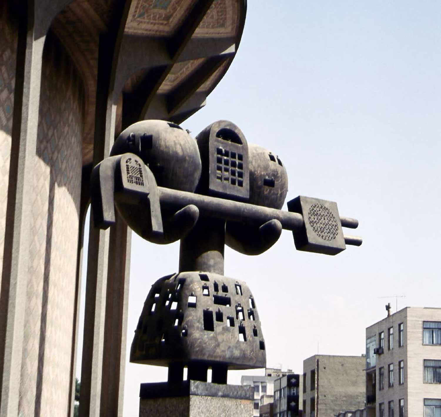 City Theater, Tehran