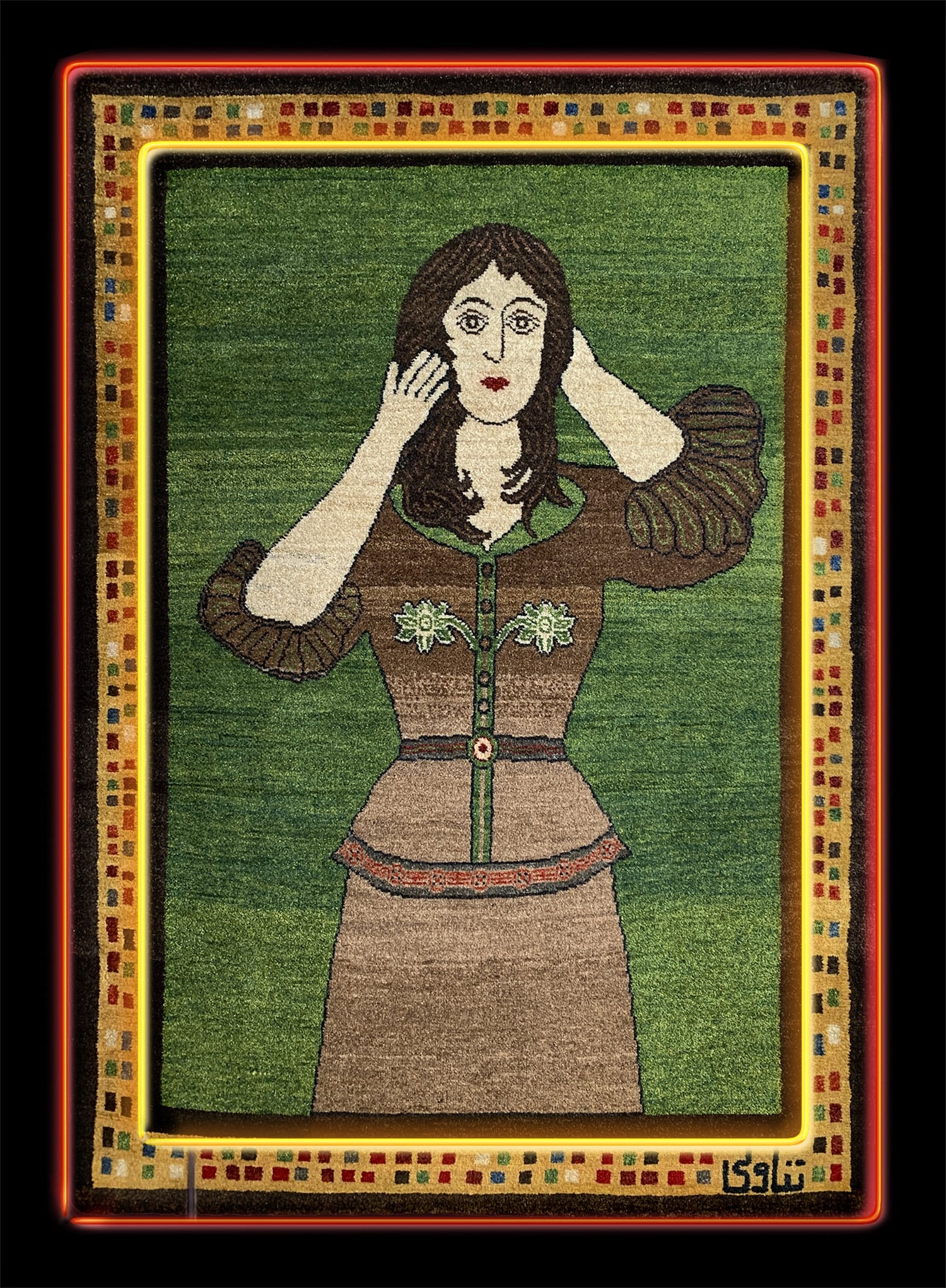 Farangi Woman on Carpet